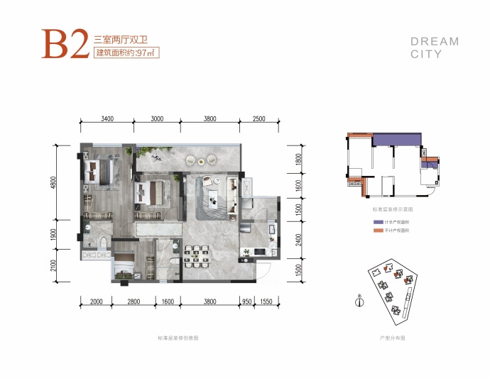 邦泰理想城二期--建面 97m²