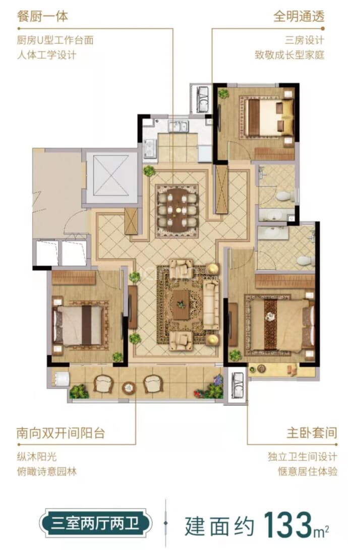 【世茂云图_邢台世茂云图楼盘】房价,户型,开盘时间详情-邢台贝壳新房