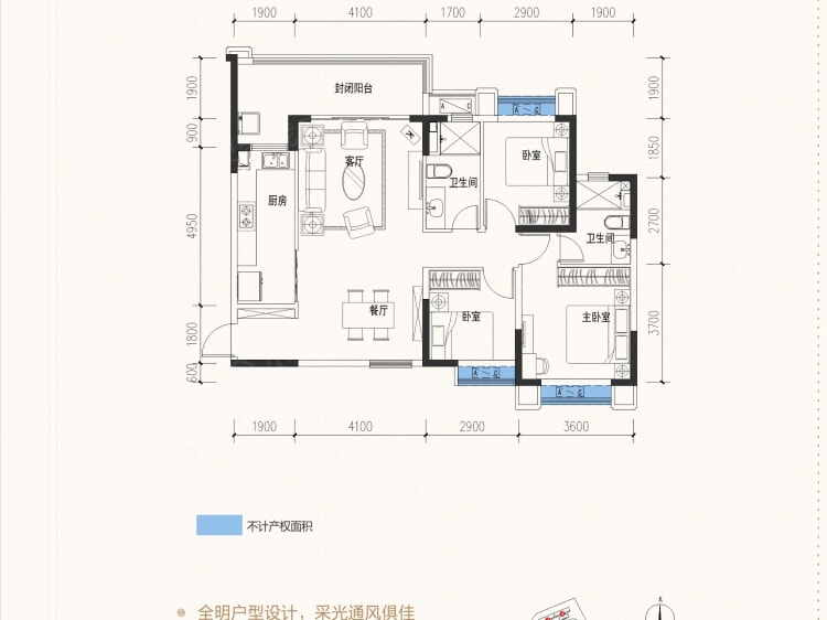 宝坻冠城林溪郡户型图图片