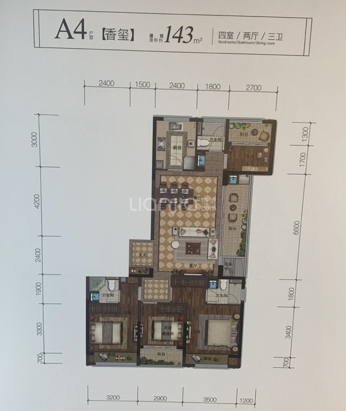 中天·留香园--建面 143m²