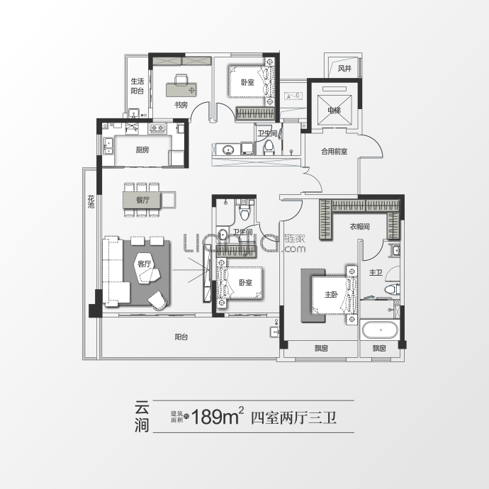 同晟见山居--建面 189m²