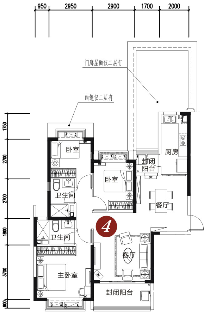 恒大未来城--建面 127.64m²