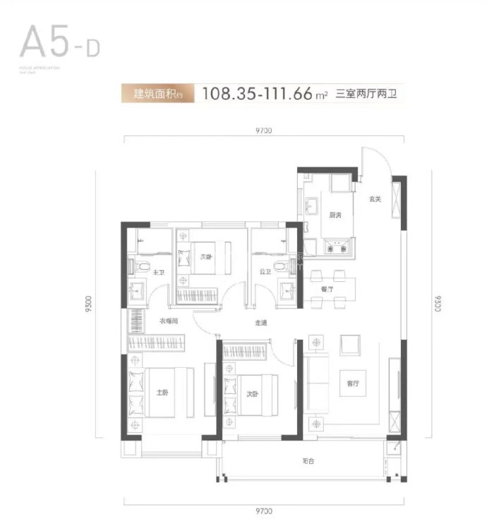 方岛金茂智慧科学城--建面 111.66m²