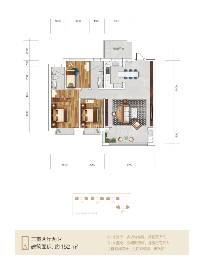 金鼎·尚城--建面 152m²