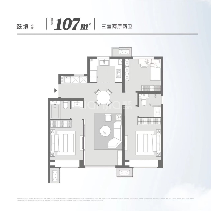 中海凌云源境--建面 107m²