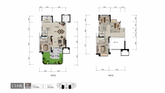 福天藏郡--建面 175.88m²