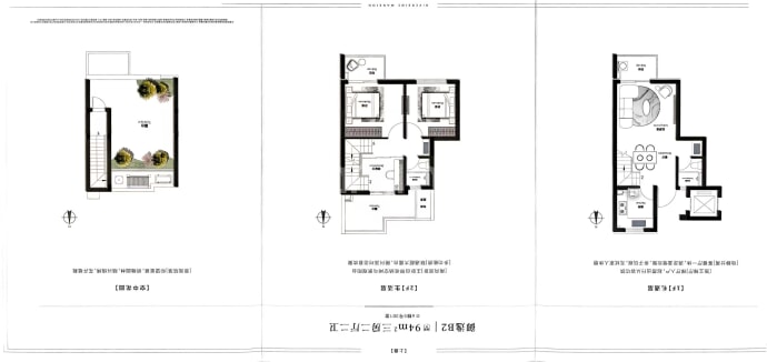 恒文御澜湾--建面 94m²