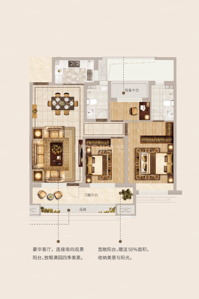 【瑞马锦城_丹东瑞马锦城楼盘】房价,户型,开盘时间详情-丹东贝壳新房