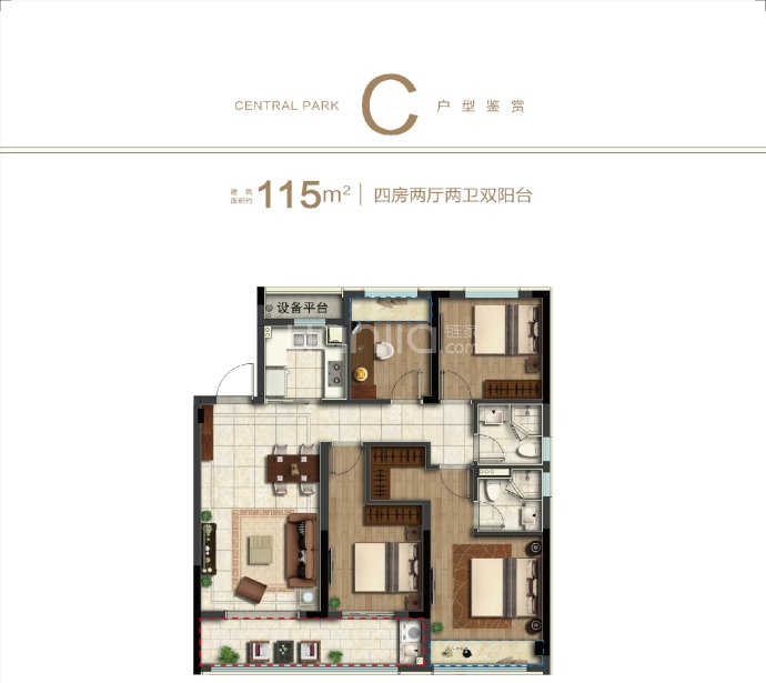 荣安观江园--建面 115m²