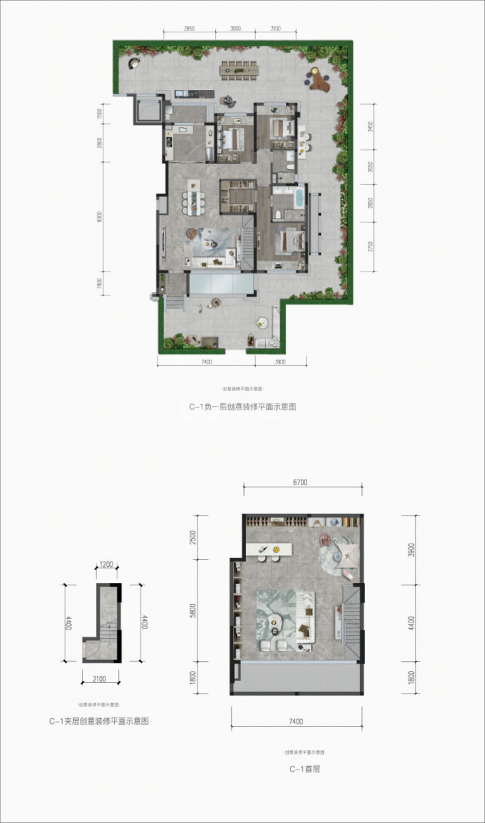 金茂府--建面 245m²