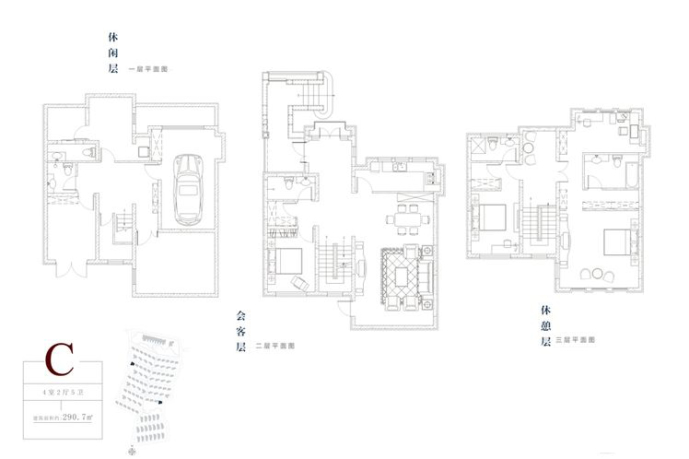 北京半岛--建面 290.7m²