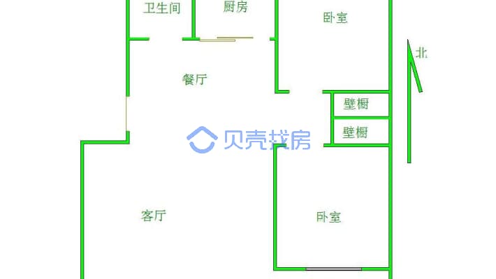 医药公司宿舍 2室2厅 南 北-户型图