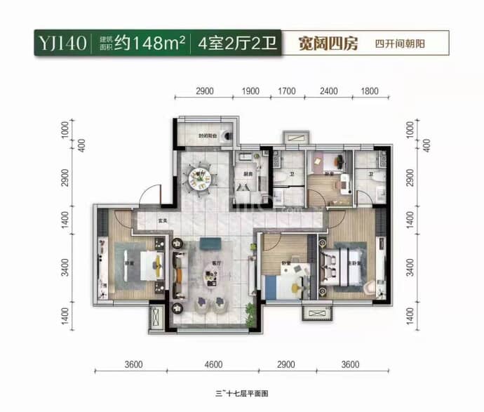 通辽碧桂园i尚豪园--建面 148m²