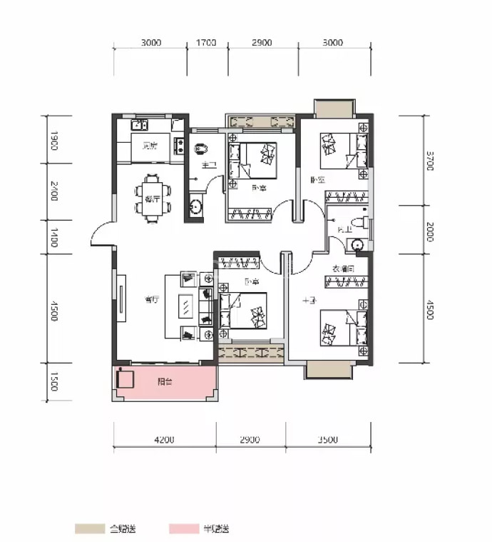 广垦华府--建面 138m²