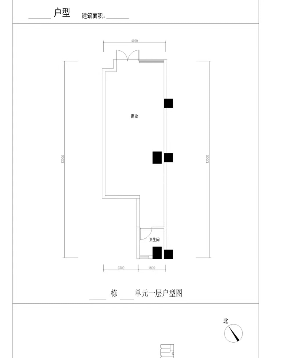 点评图