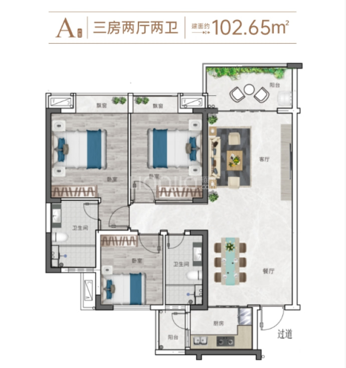 海之梦度假花园3室2厅2卫户型图
