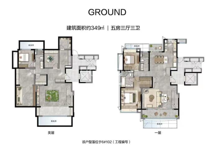 融创滨江ONE--建面 349m²