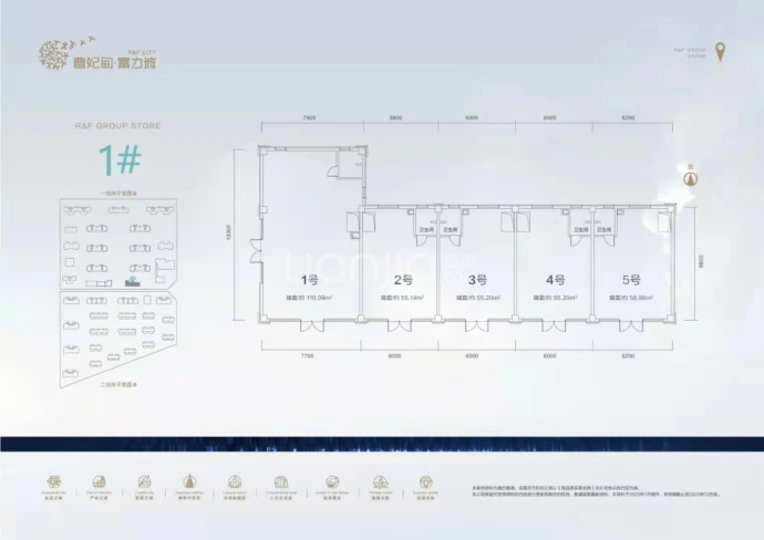 曹妃甸富力城--建面 58.88m²