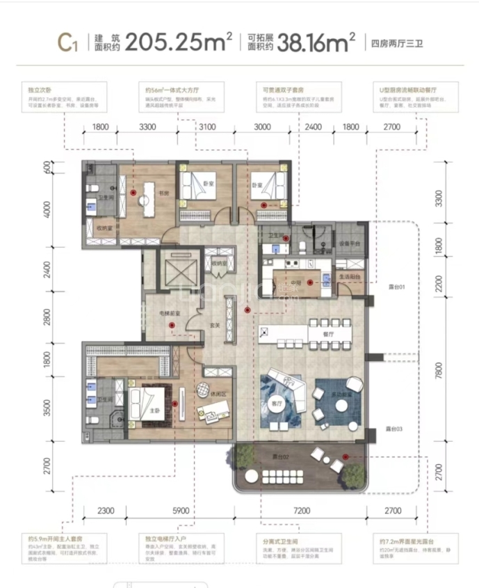 贵阳城投置业融翠--建面 205.25m²