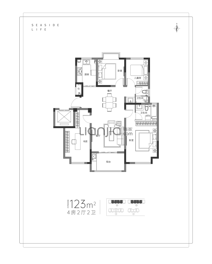 碧水三重苑--建面 123m²