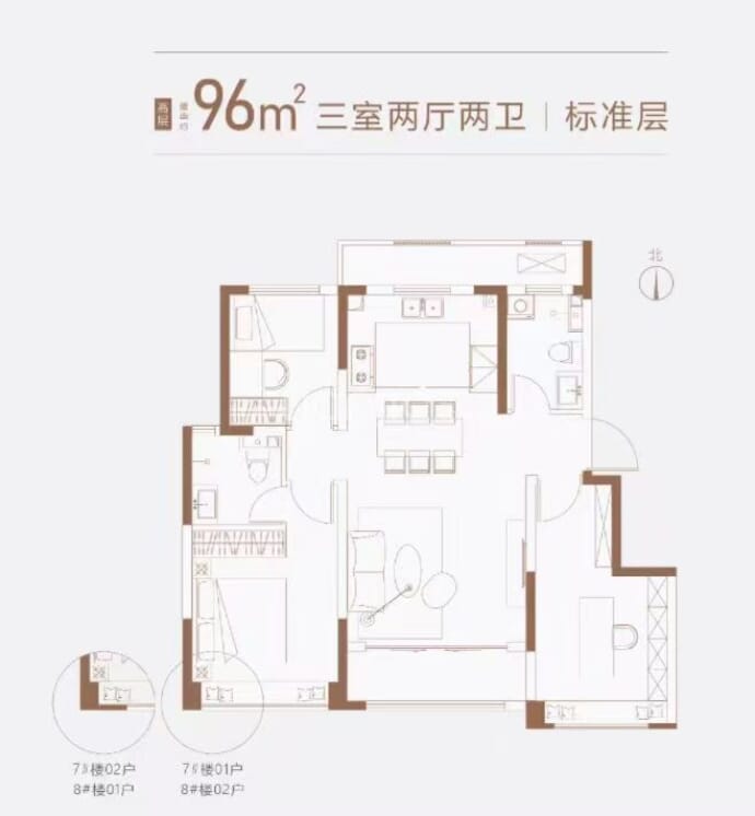 城投东方紫宸--建面 96m²