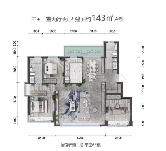 绿城·桂语听蘭二期--建面 143m²