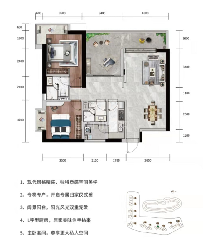 蒲葵之梦天心--建面 130m²