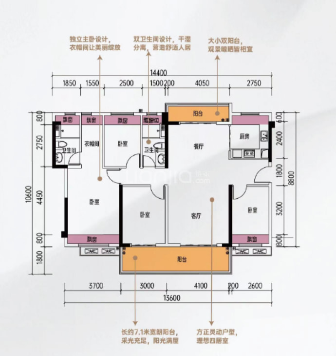 筠城南山春天--建面 140.04m²