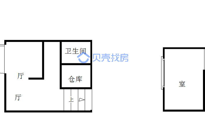房子宽敞明亮，上下两层，实用性强-户型图