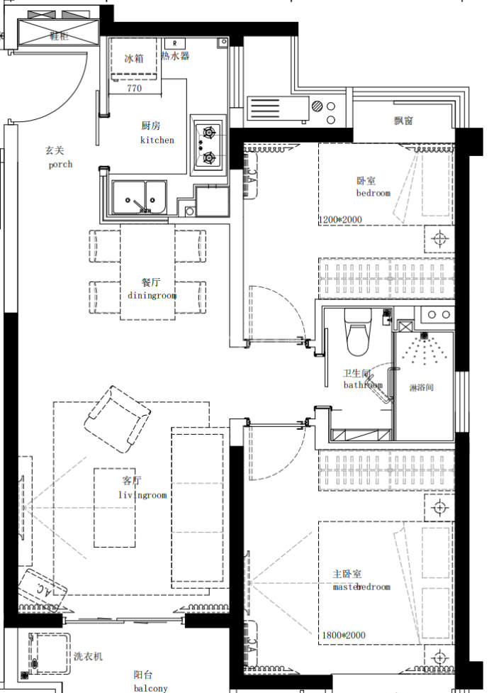 万科未来城--建面 75m²