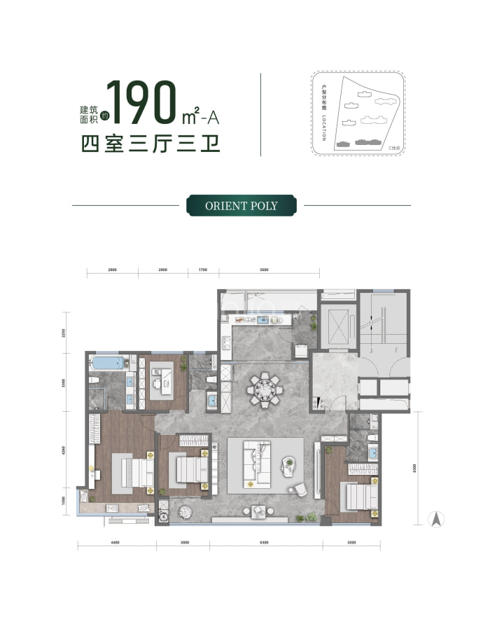 保利琅悦--建面 190m²