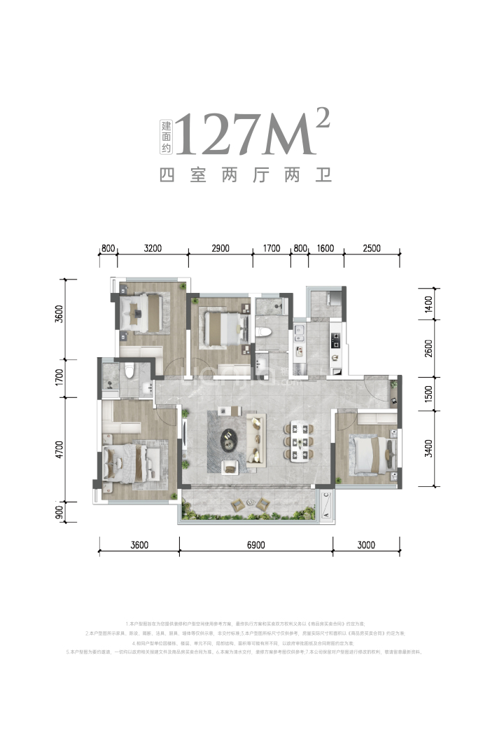 艺墅语湖琅熙--建面 127m²