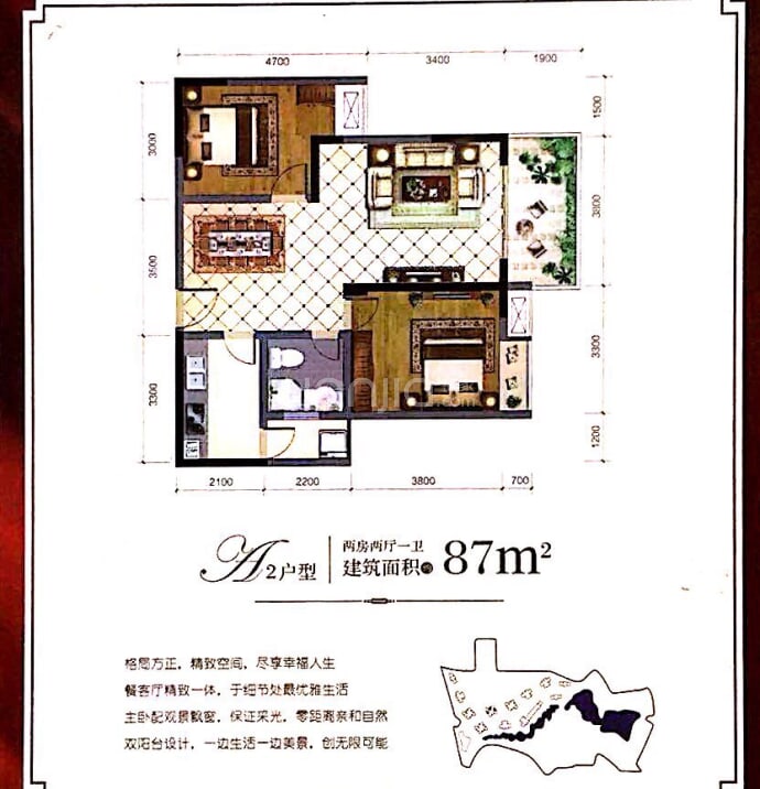 【半山半园_嘉兴半山半园楼盘】房价,户型,开盘时间详情-嘉兴贝壳新房