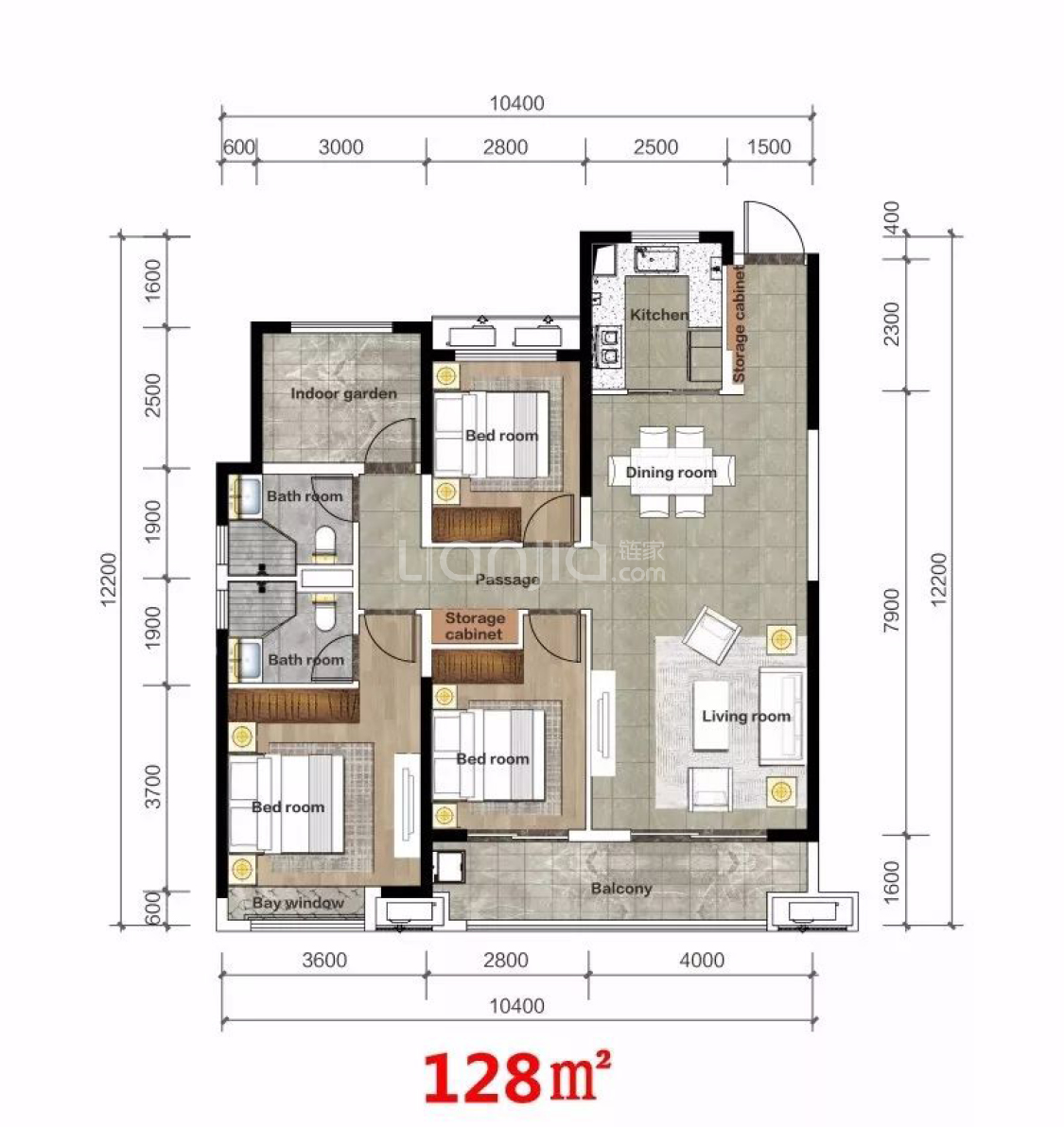 中海阅麓山楼盘】四居室户型图