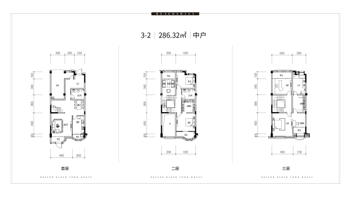 贝肯山--建面 286.32m²