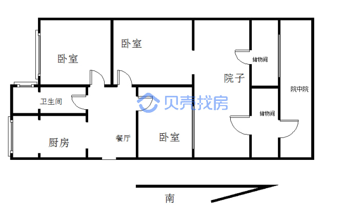 西小区方正户型精装3室有内院还另有小平房纯1楼-户型图