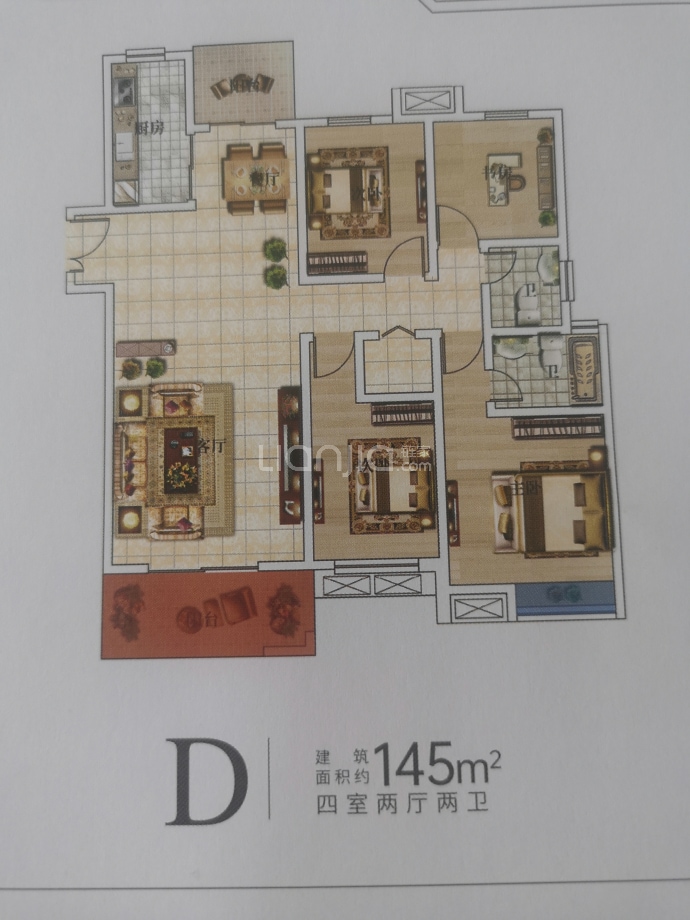 嘉利学府--建面 145m²