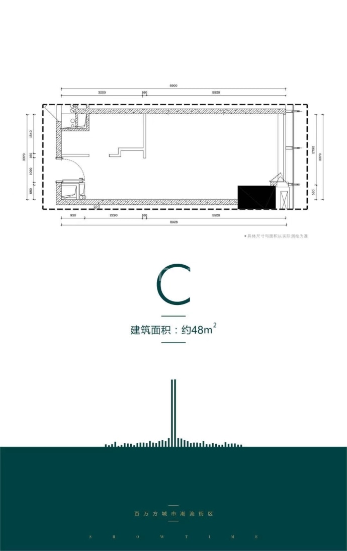 中港CCPARK--建面 48m²