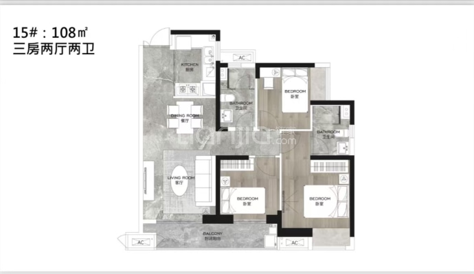 新世界汉江·云赫--建面 108m²