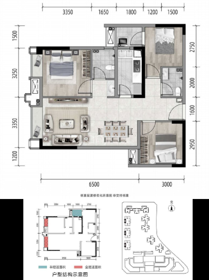 昊园阳光壹品--建面 86m²