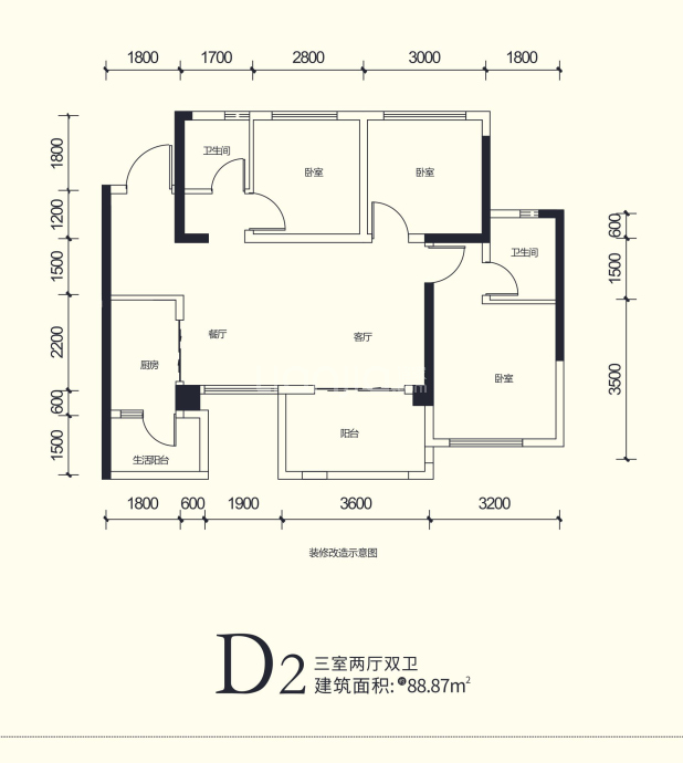 【半山府邸_南充半山府邸楼盘】户型图|房型图-南充贝壳新房