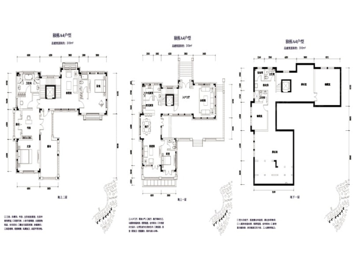 荣盛一杯澜--建面 310m²