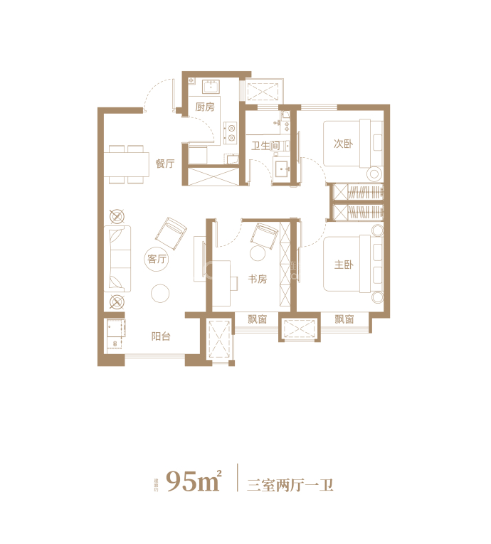 中核智慧城--建面 95m²