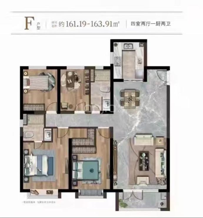 立国京杭名都--建面 161.19m²