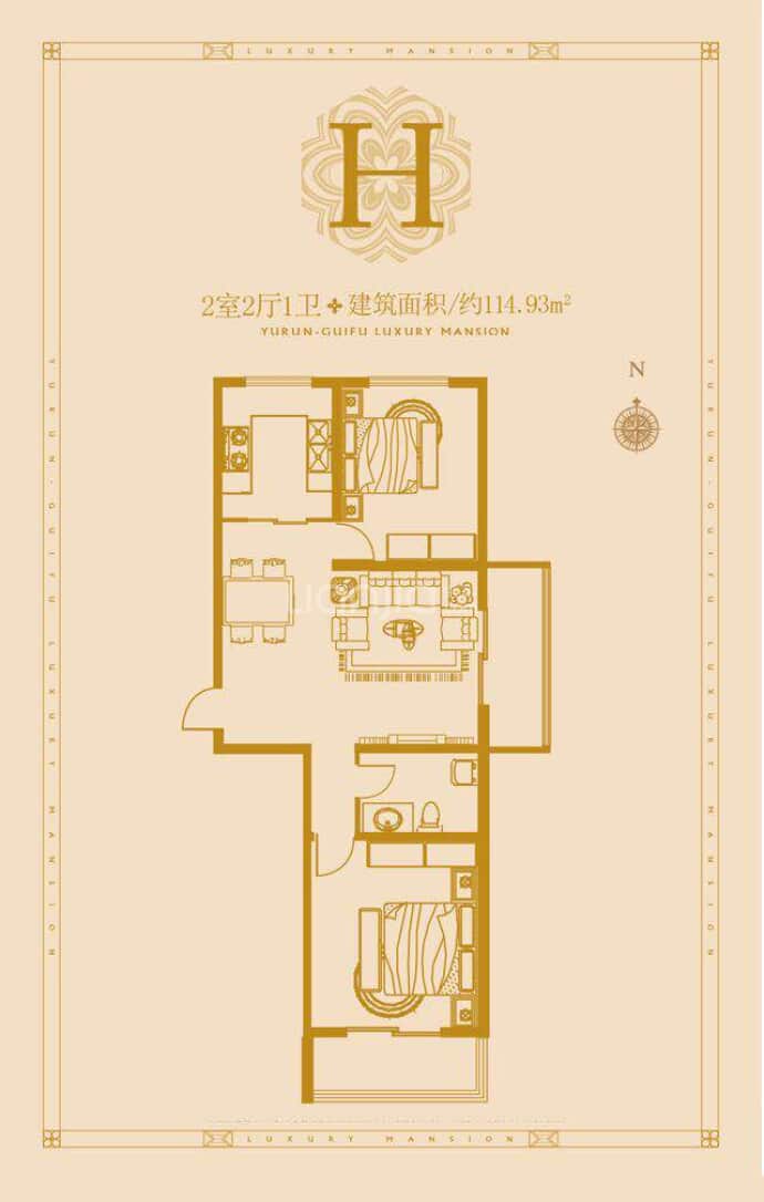 【华新园三期_琼中市华新园三期楼盘】房价,户型,开盘时间详情-琼中市