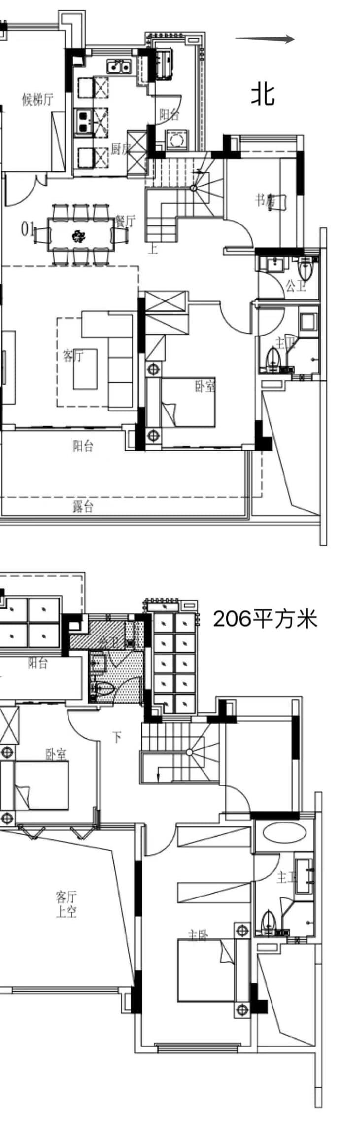 凯德山海连城二期--建面 206m²