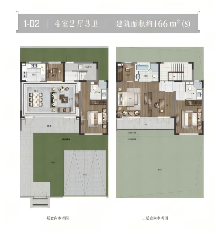 绿城·梨园湾4室2厅3卫户型图