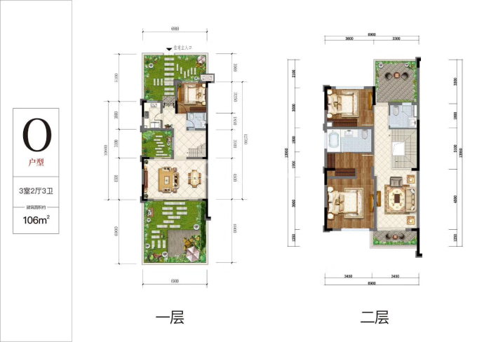远洋雨林源筑3室2厅3卫户型图