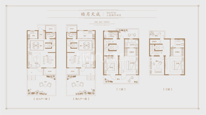 康大江山樾--建面 187m²