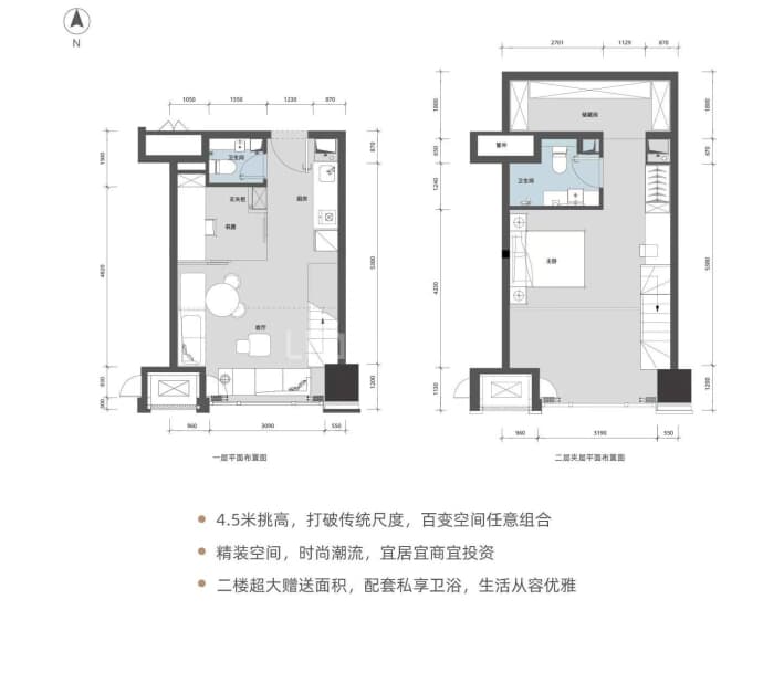 绿地泊悦--建面 48.3m²